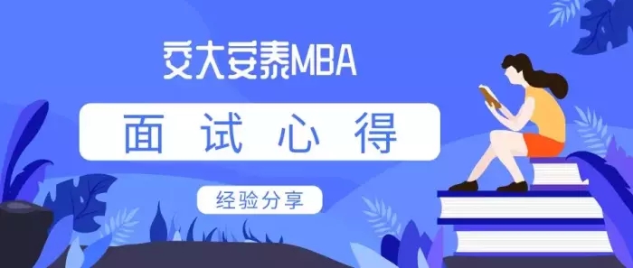 二建考试最新安排揭秘，迈向成功的步伐，考生备战指南！