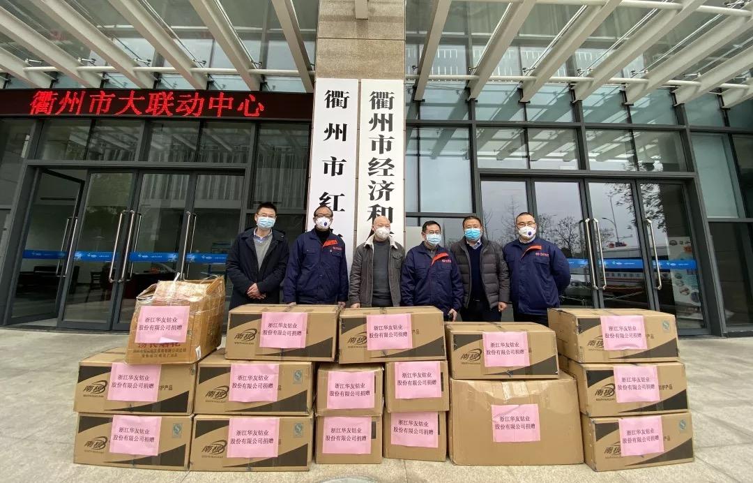 华友钴最新股票分析与行情概述