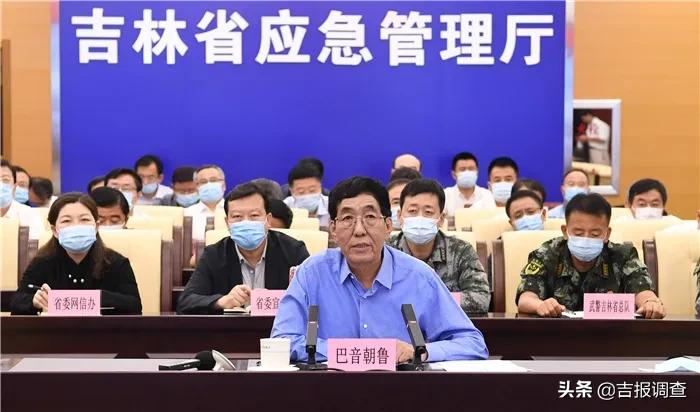 吉林台风最新路径动态及论述分析