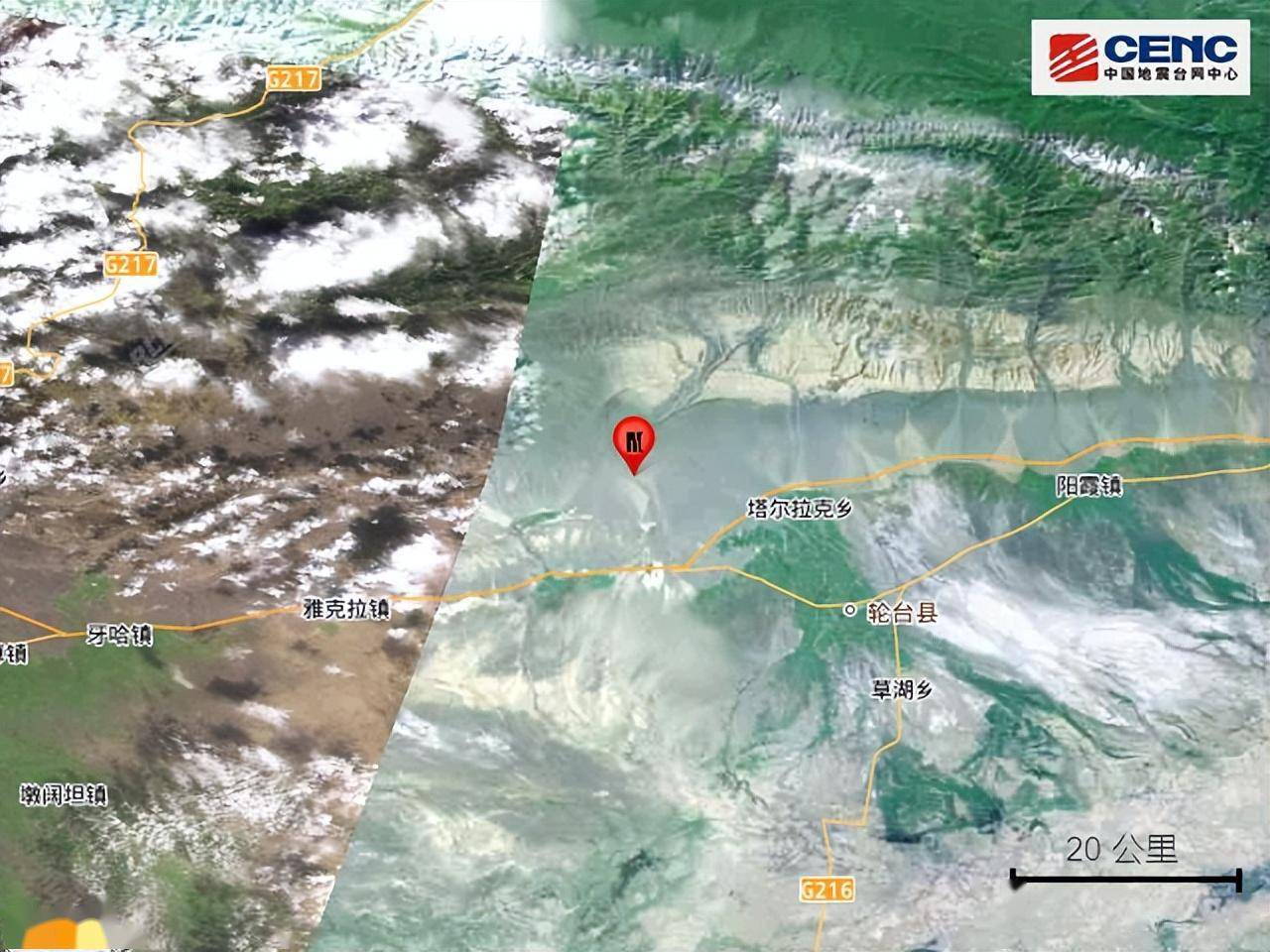 库车县地震最新动态，科技智能预警重塑生活守护未来
