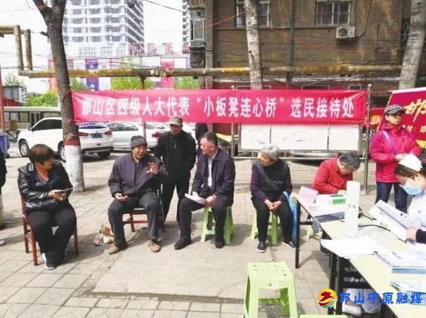 邯郸疫情最新动态,城市变迁中的学习自信与希望