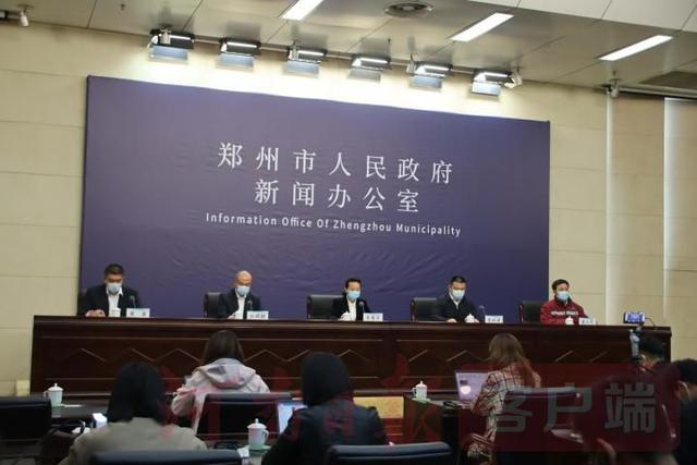 郑州新冠疫情最新通报更新,疫情动态及防控措施解析