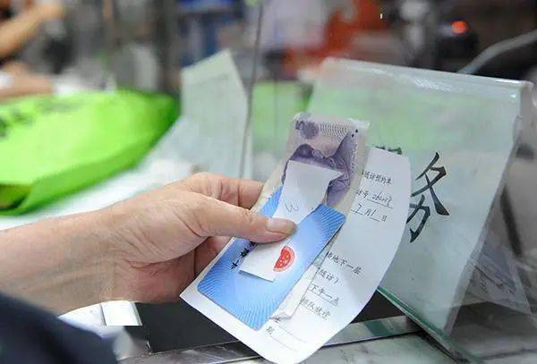 职工医疗保险最新报销动态及巷弄深处的特色医疗小店介绍