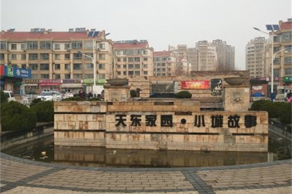 中牟县最新事件,小城故事里的友情、日常与家的温暖