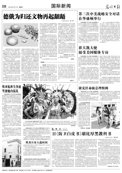 商丘LED显示屏维修 第454页