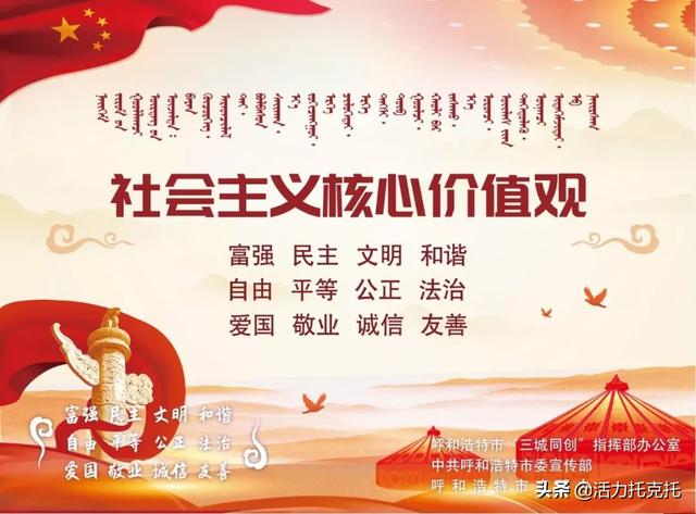 时代背景下的扶贫新篇章，最新扶贫项目政策解读