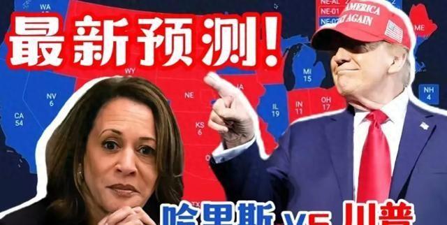 美国大选最新摇摆州,小巷中的政治热情与独特风味探索