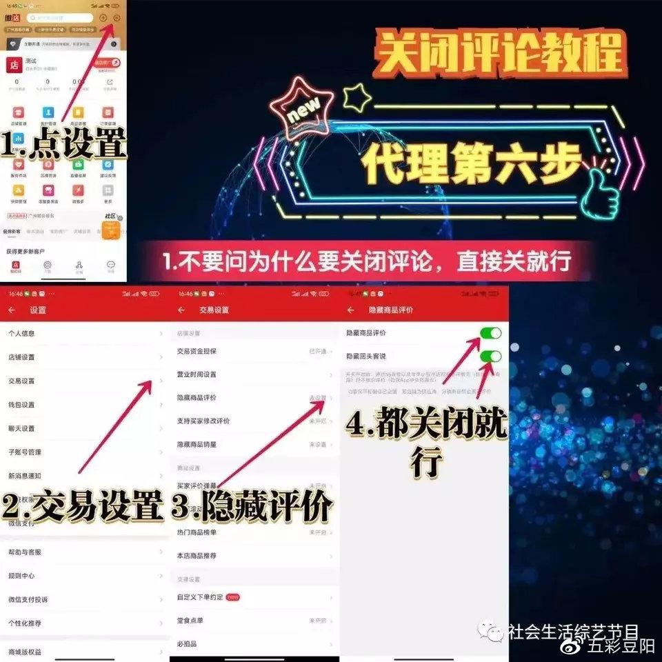 微信红包封面最新免费,微信红包封面最新免费,详细步骤指南