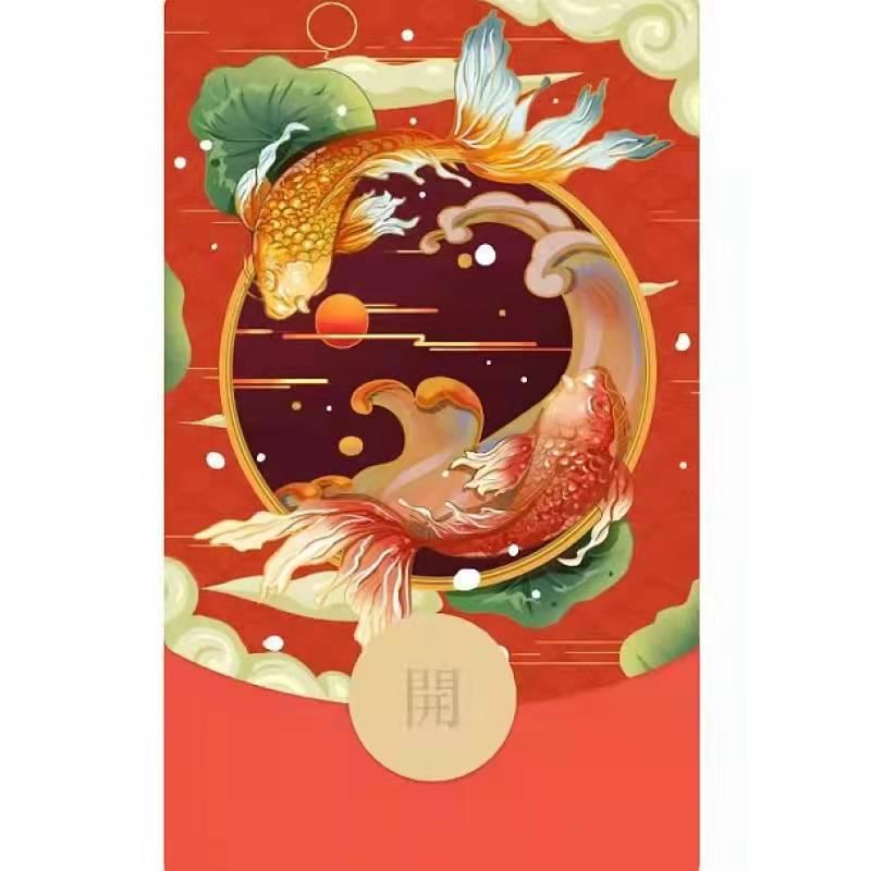 微信红包封面最新免费,微信红包封面最新免费,详细步骤指南