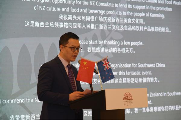 中国新西兰最新动态,深化两国关系与合作的步骤指南