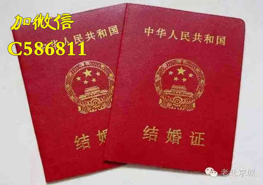 时代变迁下的离婚证件样式,最新离婚证图片曝光(2018版)