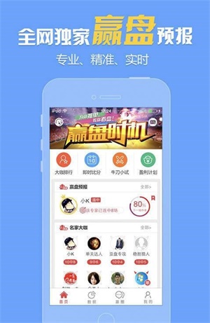118图库彩图免费资料大全,高效运行支持_商务版31.733