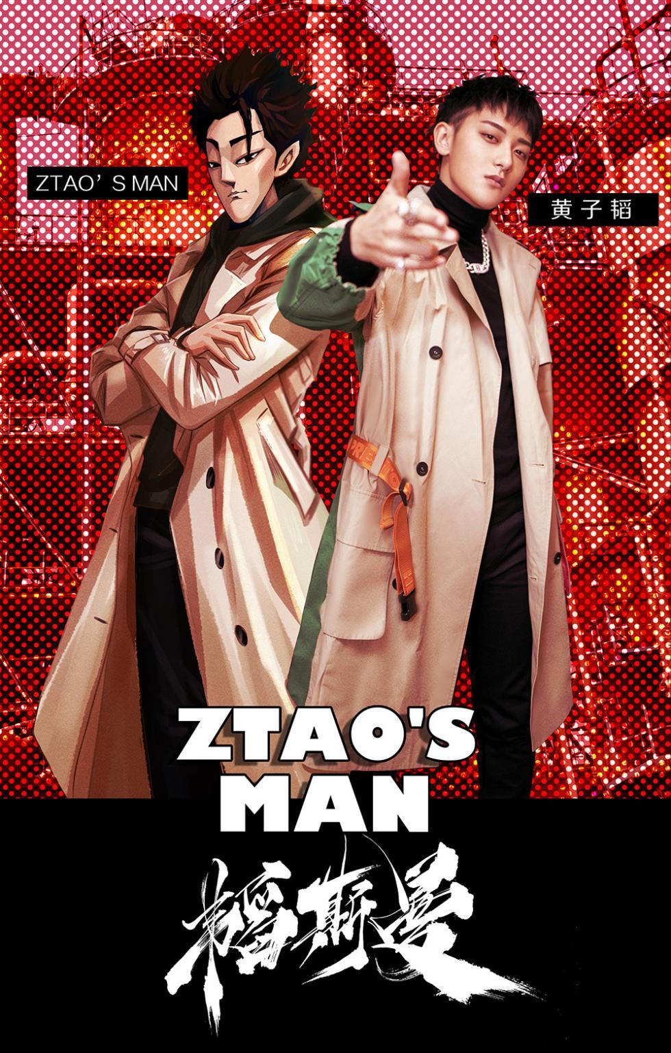 网游版美漫最新热潮,点燃二次元激情!🔥🎉