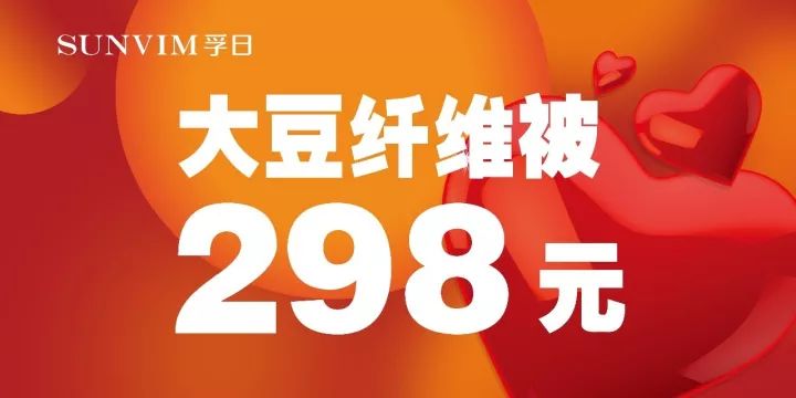 2024年澳门全年免费大全,实证分析详细枕_百搭版31.229