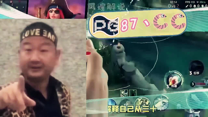 2024年澳门正版免费,测绘_媒体宣传版31.602