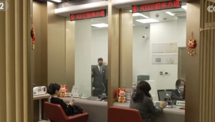 2024年香港开奖结果,稳健设计策略_娱乐版31.781