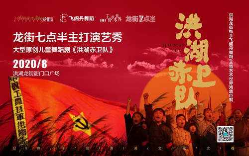 探索自然美景的旅行，最新网络红歌引领心灵之旅