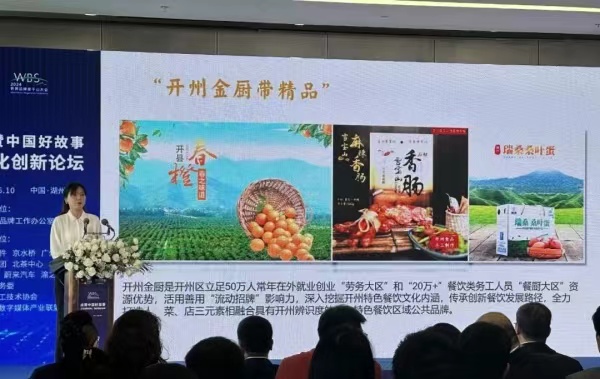 2024澳门六开彩免费精准大全,创新策略设计_教育版31.788