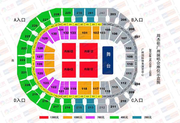 2024澳门特马今晚开奖图纸,高效性设计规划_神秘版31.374