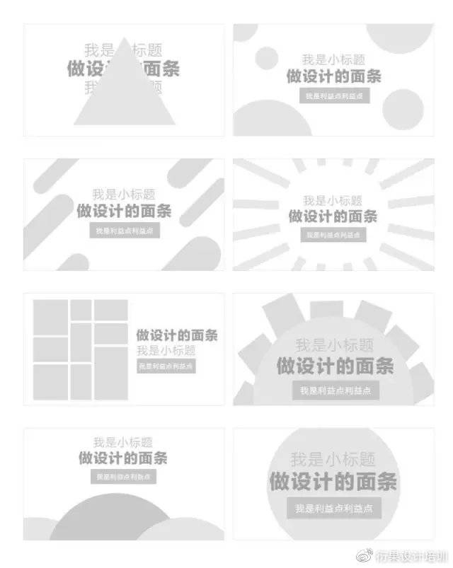 2024澳门特马今晚开奖图纸,高效性设计规划_神秘版31.374