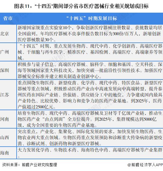 2024香港历史开奖结果,全面性解释说明_工具版31.581