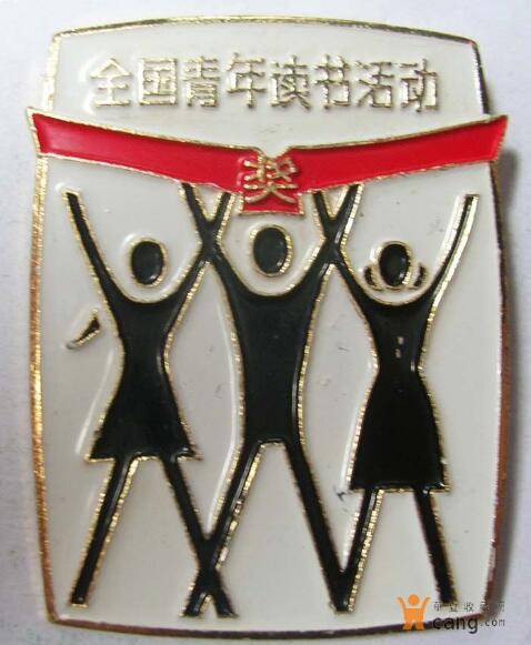 7777788888澳门王中王2024年,高度协调实施_动态版31.304