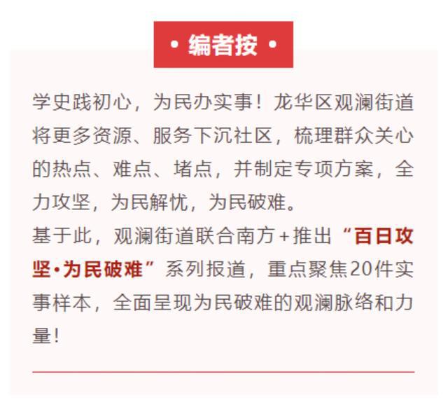 7777788888精准玄机,专业调查具体解析_社区版31.302