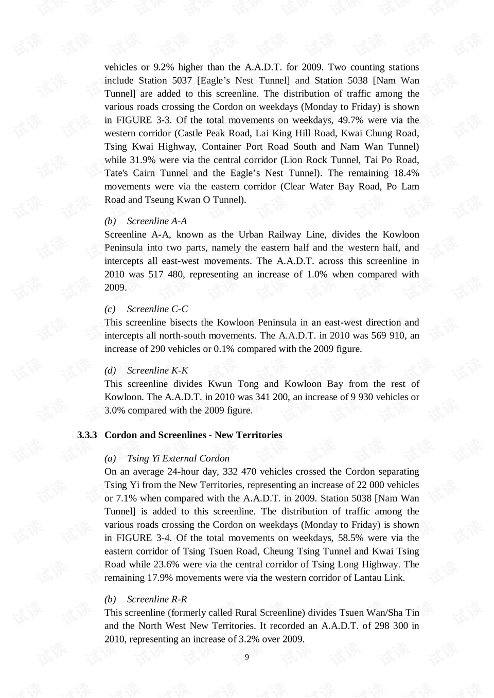944cc资料免费大全香港,最新答案诠释说明_品味版31.763