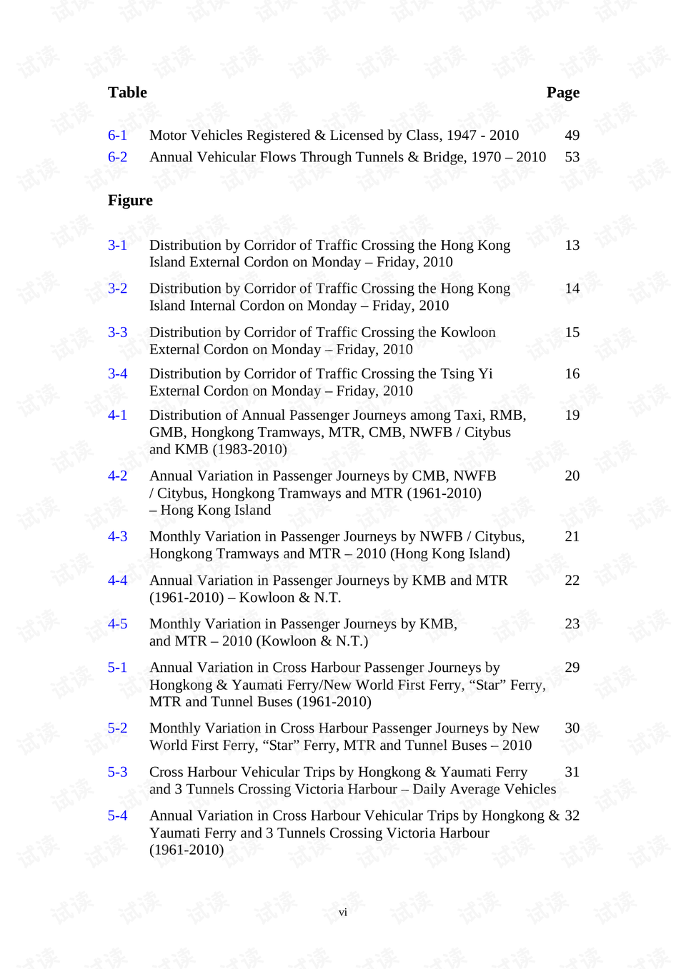 944cc资料免费大全香港,最新答案诠释说明_品味版31.763