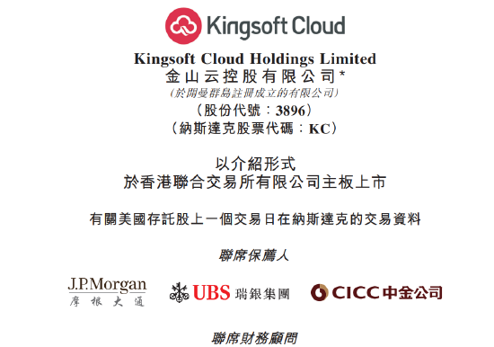 944cc资料免费大全香港,最新答案诠释说明_品味版31.763