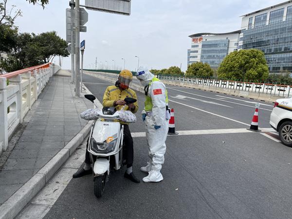 上海疫情最新动态及应对步骤指南