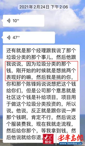 LED显示屏厂家 第454页