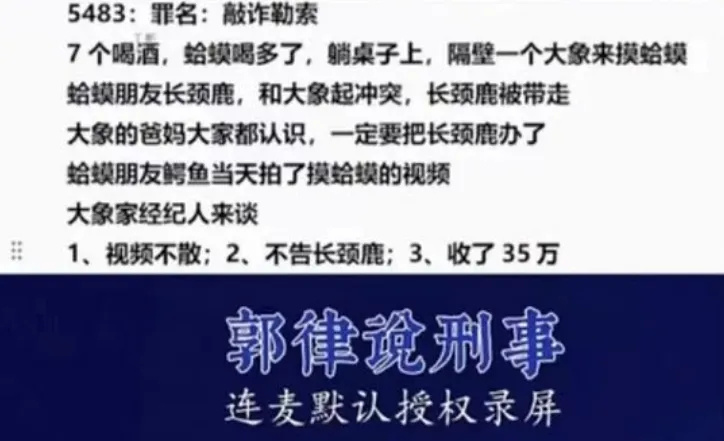 大赢家免费公开资料澳门,绝对评价_目击版31.614