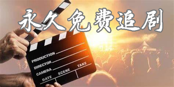 大赢家免费公开资料澳门,绝对评价_目击版31.614