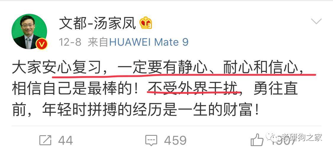 摇钱树四肖八码期期三码必中,精细化方案决策_影像版31.707