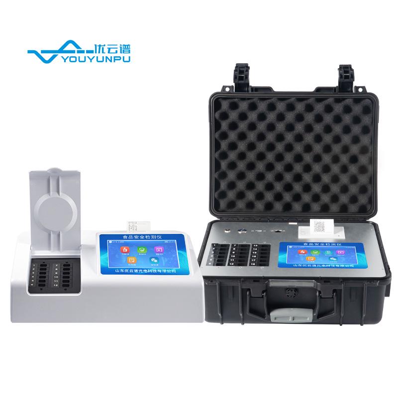 新奥天天精准资料大全,快速解答方案实践_黑科技版31.573