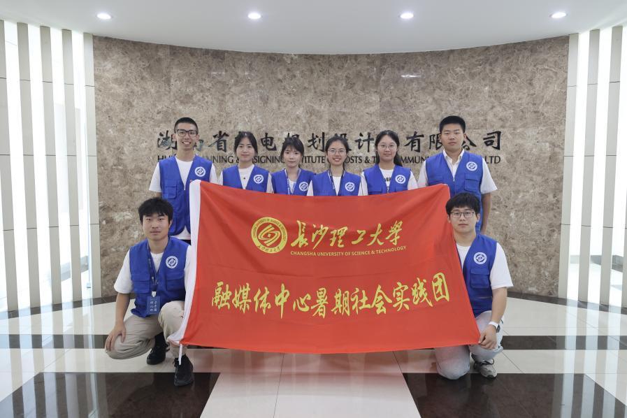 新奥好彩免费资料大全,社会承担实践战略_外观版31.975