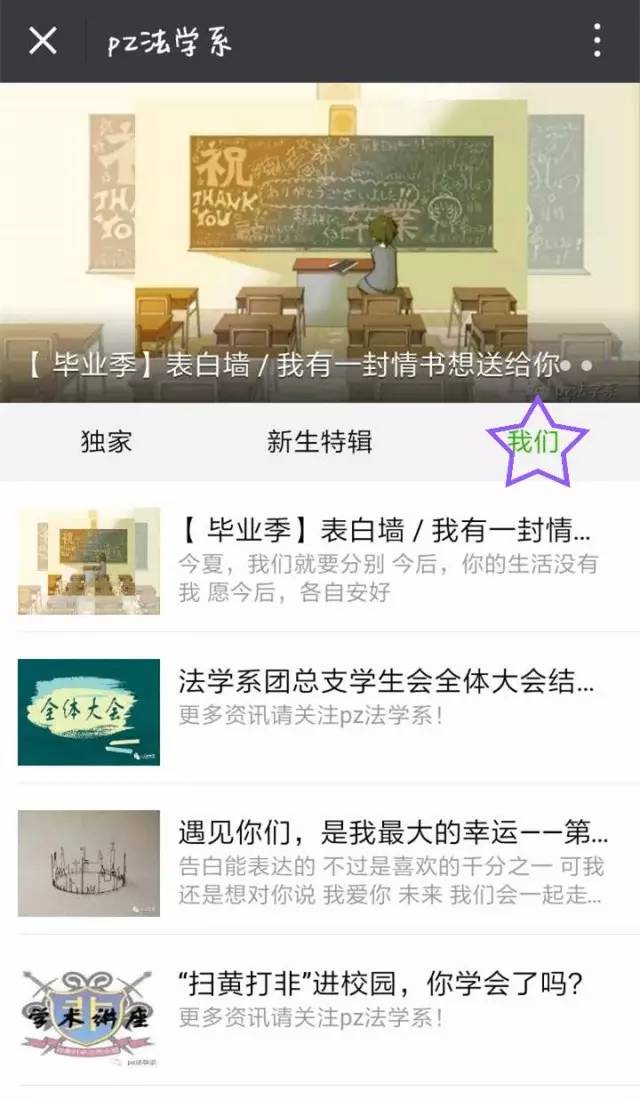 新奥特料免费资料大全,专业解读操行解决_方便版31.734