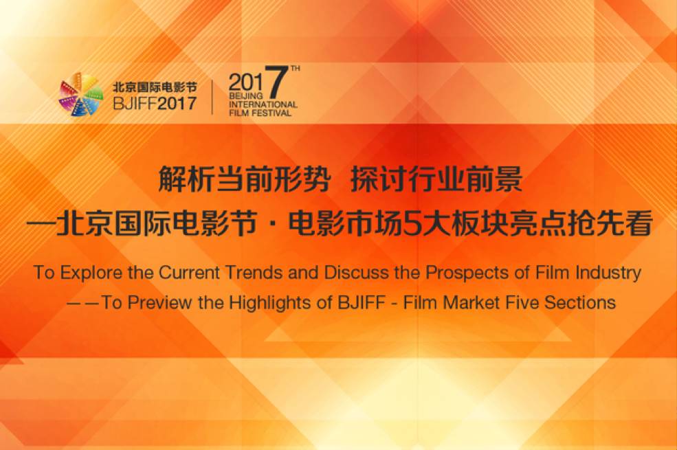 新奥长期免费资料大全,深度研究解析_深度版31.463