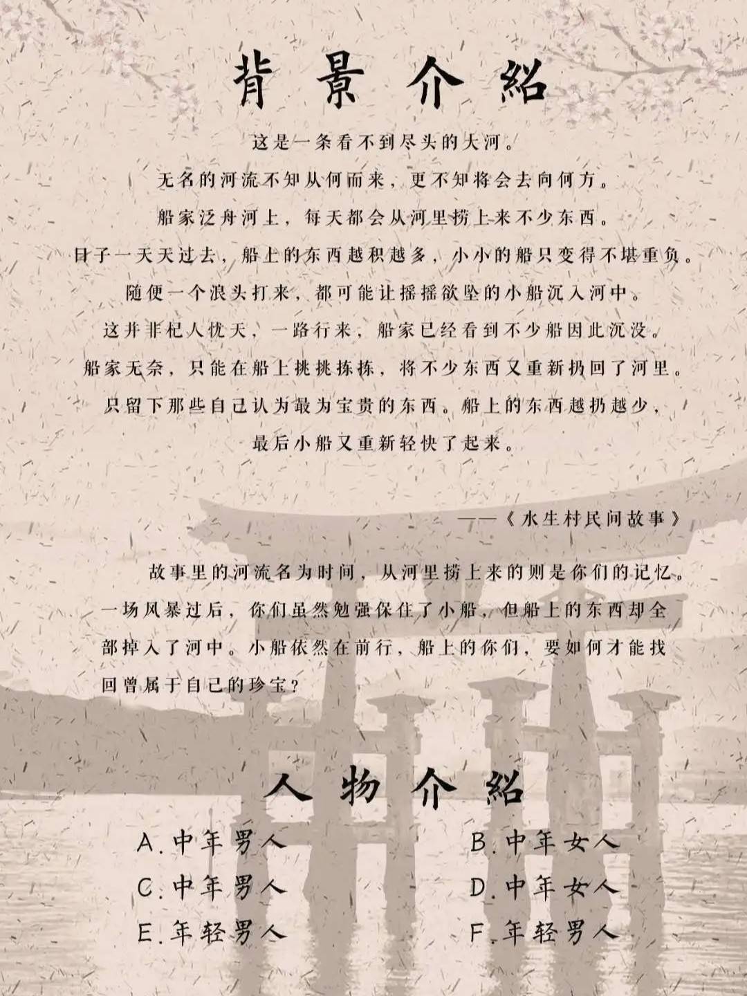 新澳天天开奖资料大全三十三期,即时解答解析分析_DIY版31.286