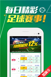 新澳新澳门正版资料,理论考证解析_娱乐版31.900