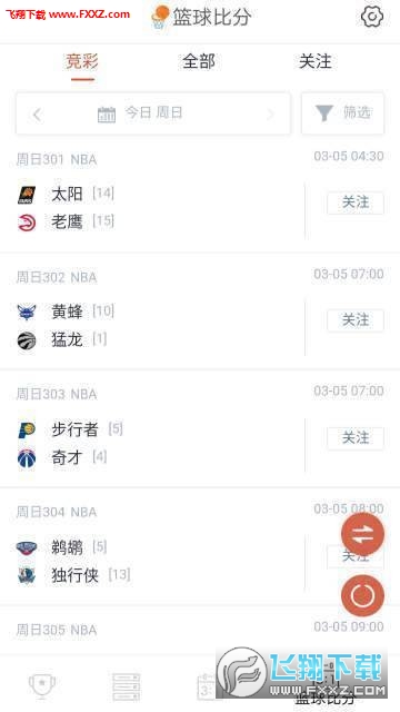 新澳精准正版资料免费,统计数据详解说明_数线程版31.373