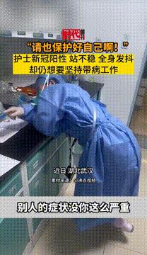 全球疫情最新状况更新报告