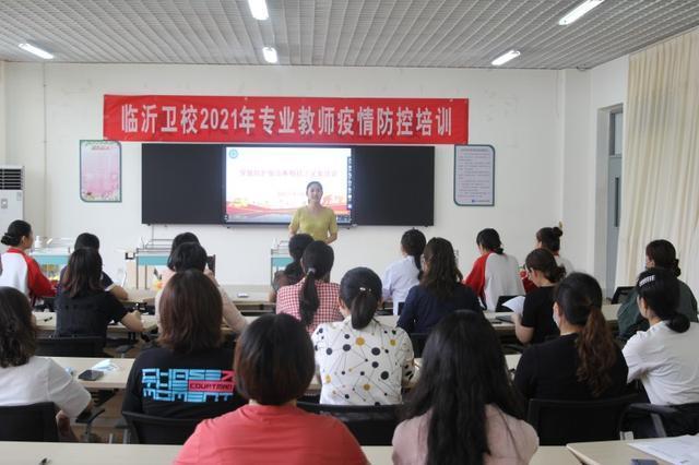 全球疫情最新状况更新报告