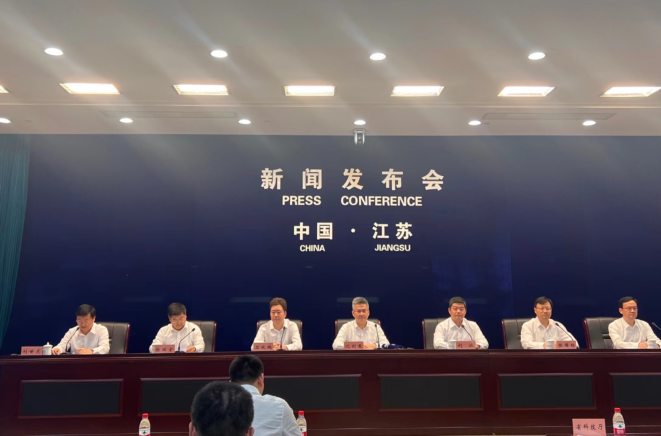 江苏政策最新动态，引领发展，共创未来
