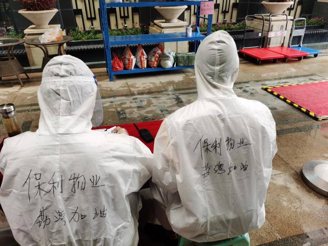 广州最新疫情详解及应对指南，初学者与进阶用户必备知识