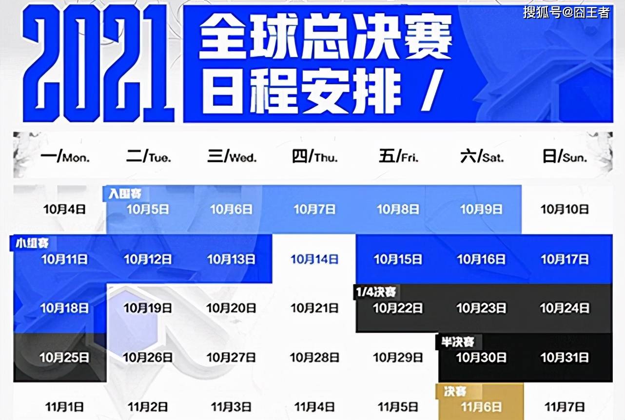 2024新澳正版资料,全面执行数据设计_挑战款79.311