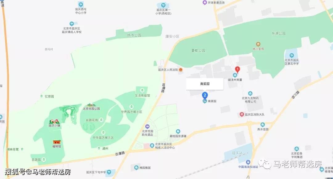 白俄罗斯新态势,曙光中的变革、学习与自信的力量