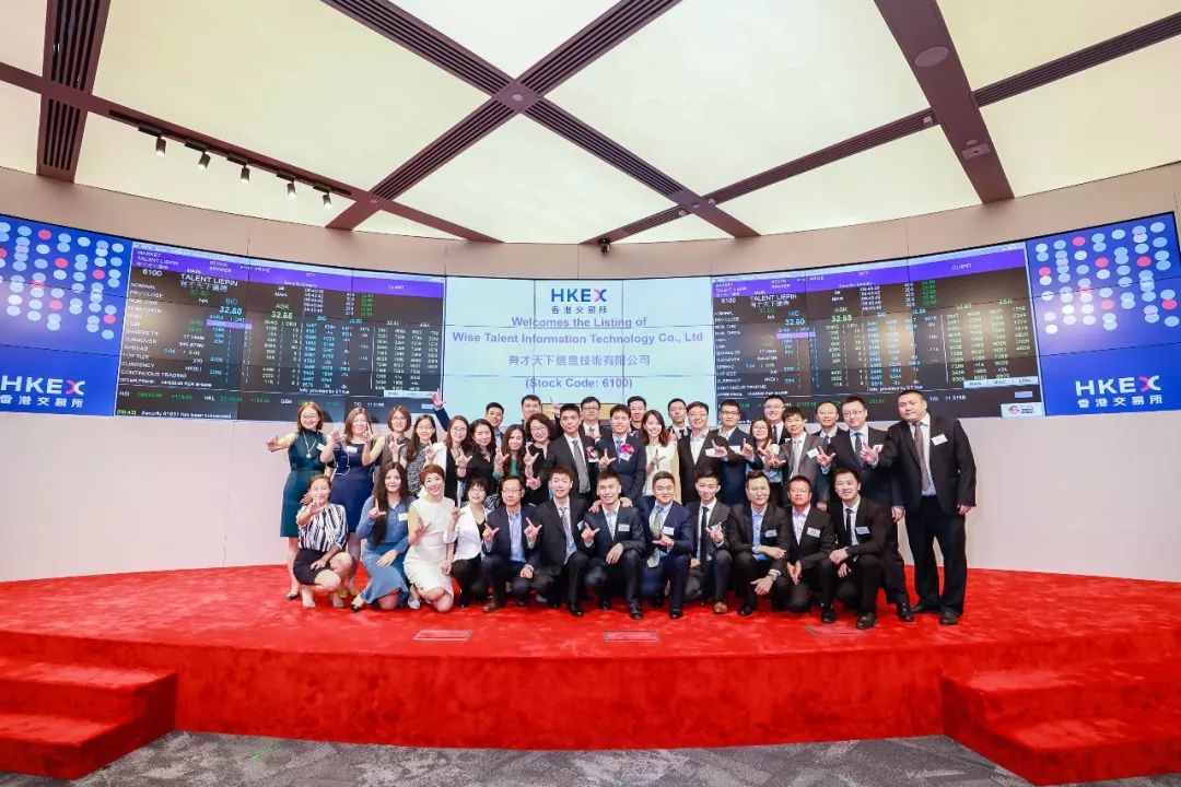 2024香港港六开奖记录,动态词语解释落实_豪华版28.650