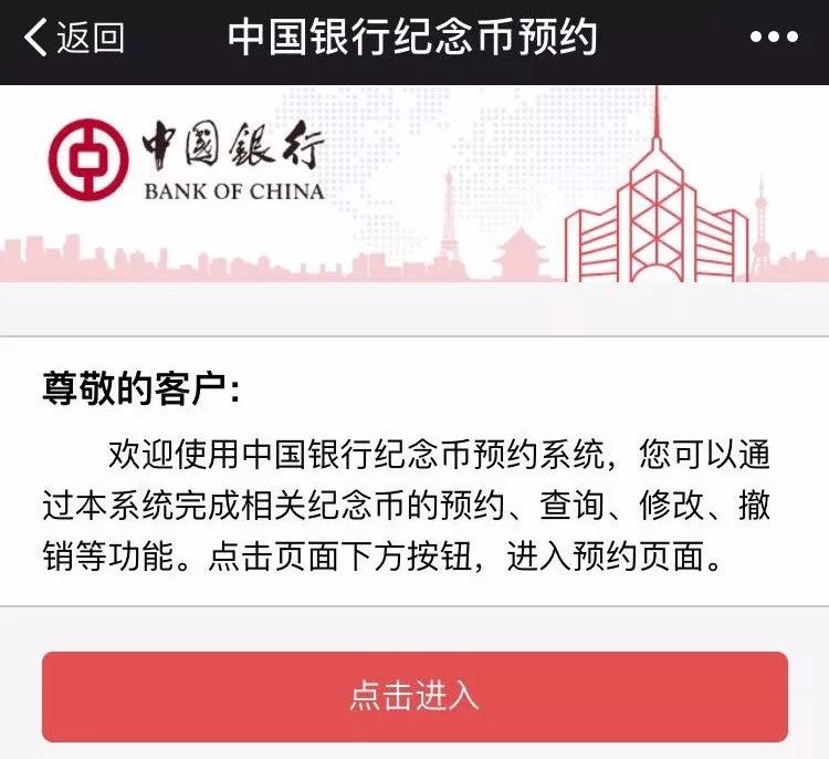 2o24澳门今天晚上开什么生肖,实地评估说明_UHD54.169